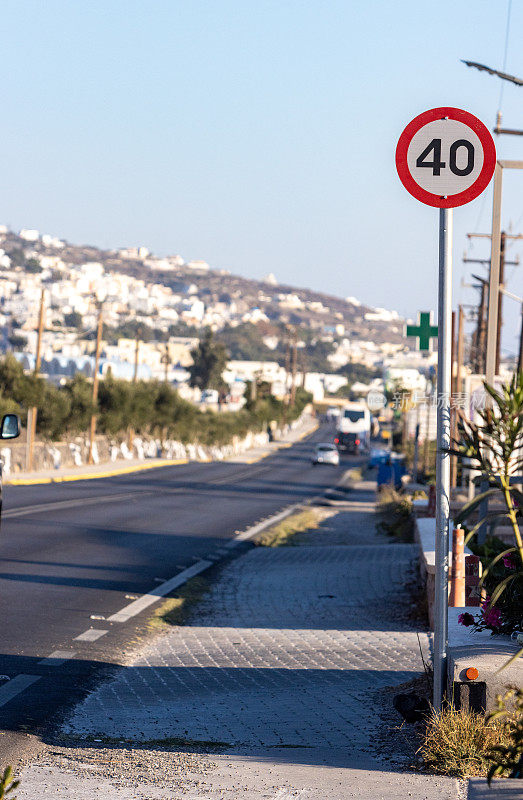 Speed Limit Sign on Road to Firá on Santorini in South Aegean Islands, Greece